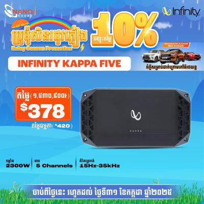 Infinity Kappa Five